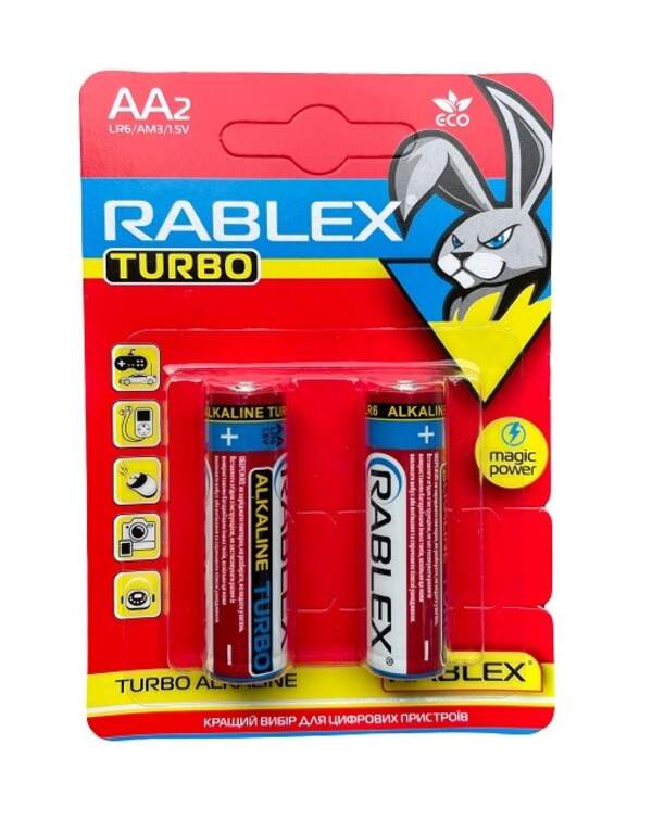 Rablex LR6/AA Turbo 2шт/ціна за 1шт BLISTER /20/480 (шт.)