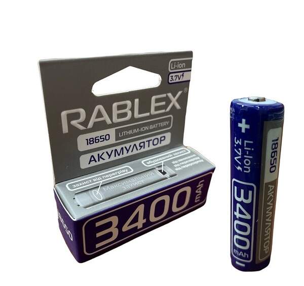 Rablex 18650-PR Li-lon 3400 blister mAh 1pcs(з захистом) /40 (шт.)
