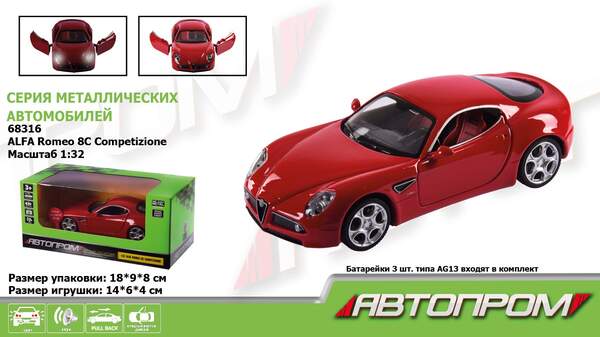 Машина мет. АВТОПРОМ арт. 68316 (48шт/2) 1:32 Alfa Romeo 8C Competizione,батар, світло,звук,відкр..д (шт.)