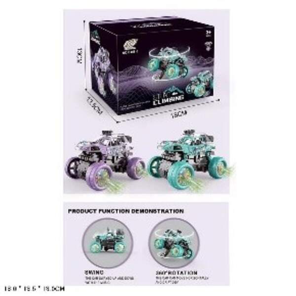 Перевертиш арт. D168-5 (60шт/2)батар., 2кольори, короб. 18*13,5*13см (шт.)