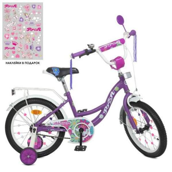 Велосипед дитячий PROF1 18д. Y18303N (1шт) Blossom,SKD45,бузковий,зв,дод.кол (шт.)