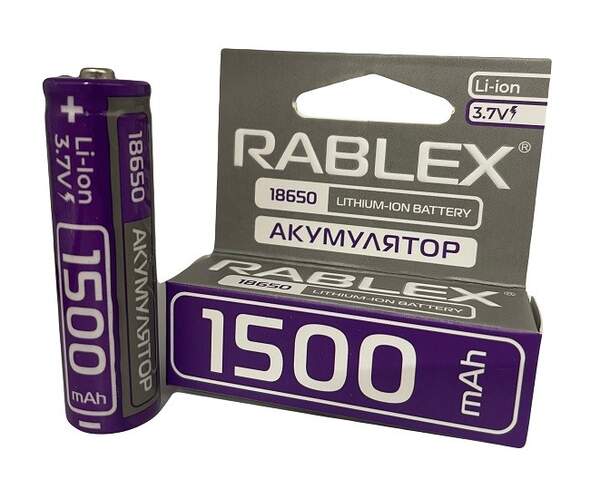 Rablex 18650 Li-lon 1500mAh 1pcs/40/400 (шт.)