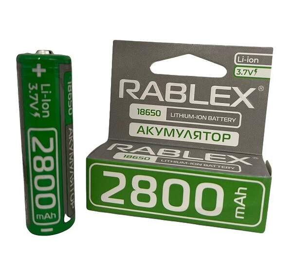 Rablex 18650 Li-lon 2800 blister mAh 1pcs ( без захисту ) /40 (шт.)