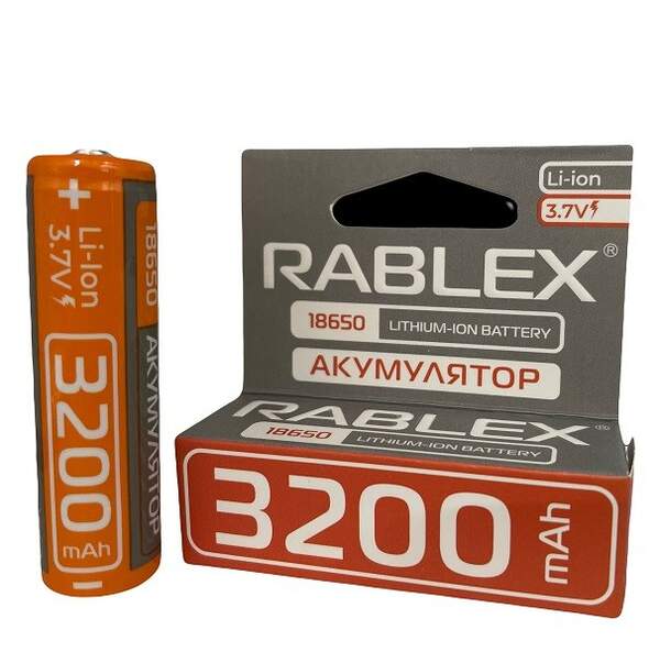 Rablex 18650 Li-lon 3200 blister mAh 1pcs ( без захисту )/40 (шт.)
