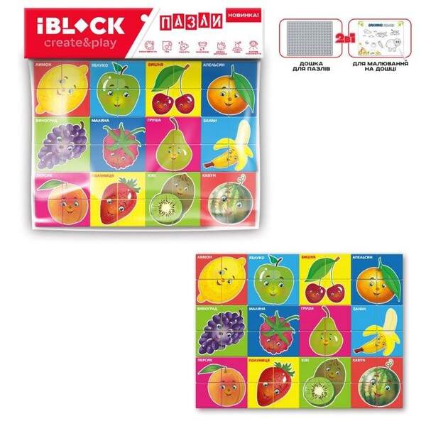 Іграшковий набір IBLOCK арт. PL-921-282 (48шт/2) фрукти пакет. 27*27*1,5см (шт.)