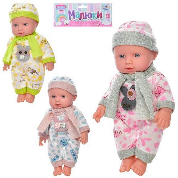 Пупс M 4666 I UA (24шт) 29см, звук, 3види, бат-таб, в кульку, 19-39-9см (шт.)