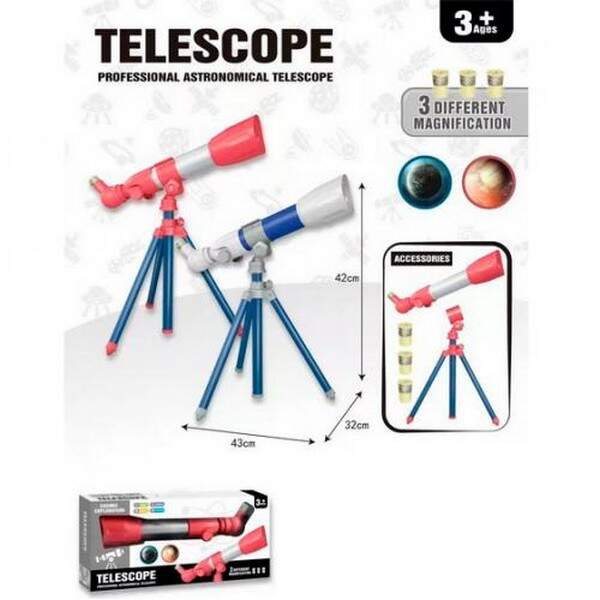 Телескоп 2202 (12шт) 42см, штатив, 43-32-42м, (20X/30X/40X) 2колір, в кор-ці, 50-23-9см (шт.)