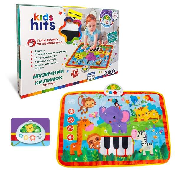 Килимок муз. Kids Hits арт. KH04-003 (24шт) Зоопарк, батар. у комплекті, звуки тварин, вірши,мелоді (шт.)