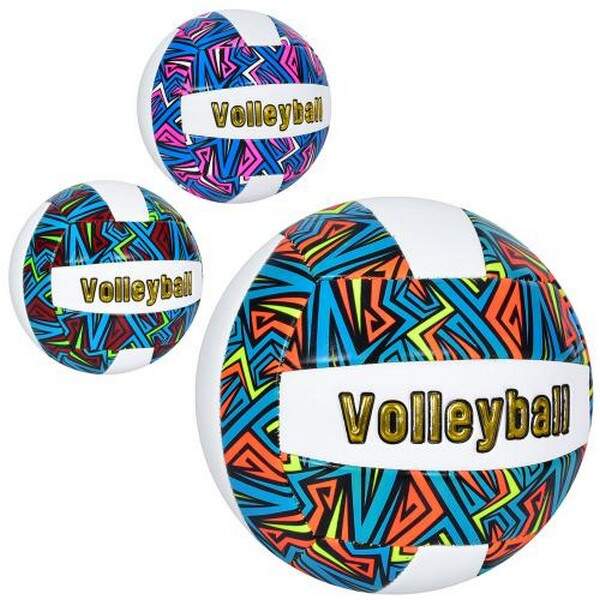 М'яч волейбольний MS 3627 (30шт) офіційний розмір, ПВХ, 260-280г, 3кольори, в пакеті (шт.)