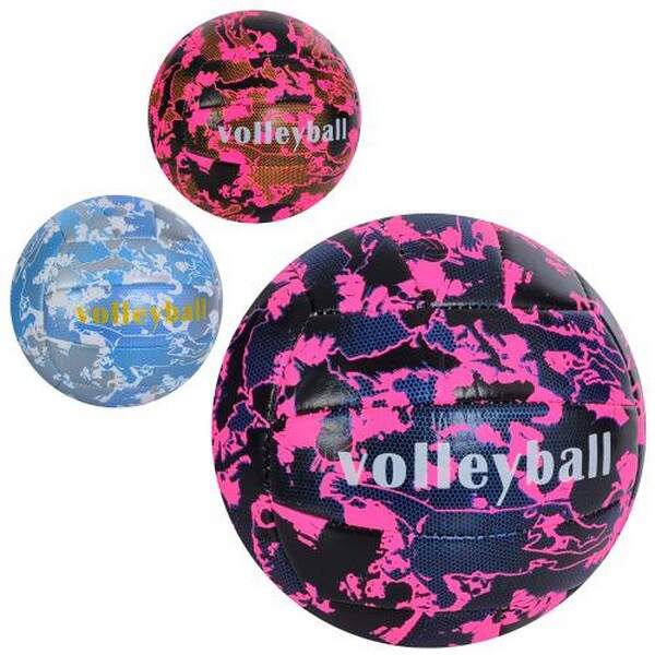 М'яч волейбольний MS 3628 (30шт) офіційний розмір, ПВХ, 280-290г, 3кольори, в пакеті (шт.)