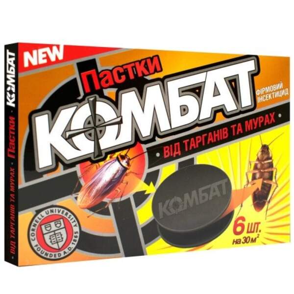 Пастка для тарганів Комбат 6 дисків (шт.)