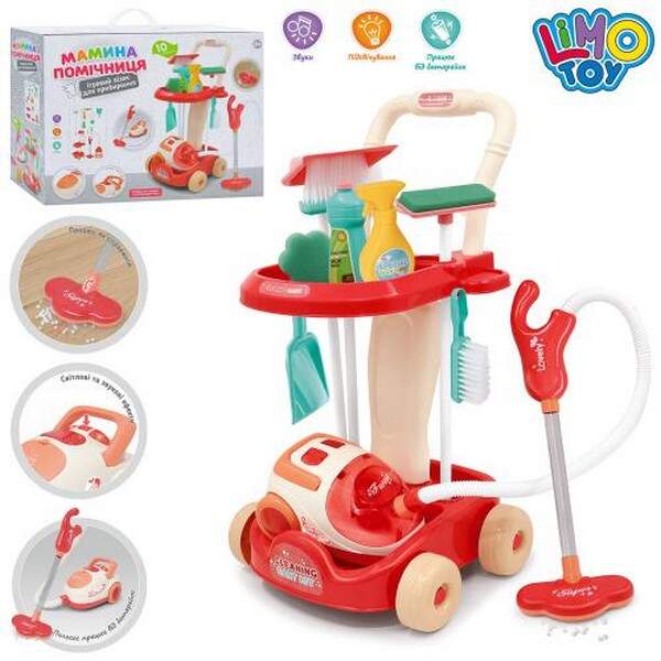 Набір для прибирання 8009 (12шт) візок, пилосос-пенопластові кульки,звук,світло, щітки, 10предметів, (шт.)