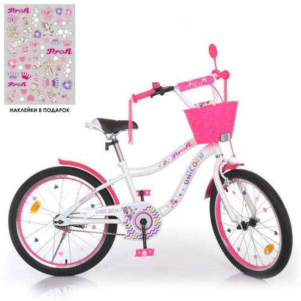 Велосипед дитячий PROF1 20д. Y20244-1K (1шт) Unicorn,SKD75,біло-малиновий,ліхтар,дзвінок,дзерк.,коши (шт.)