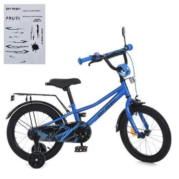 Велосипед дитячий PROF1 14д. MB 14012 (1шт) PRIME,SKD45,синій,дзвін.,ліхтар,багажник,дод.кол (шт.)