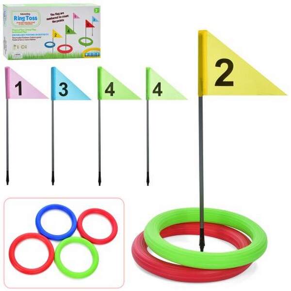 Кільцекид MR 0844 (18шт) прапорці 5шт, кільце 4шт, кор, 43-22,5-6см (шт.)