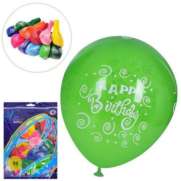 Кульки надувні MK 1039-30 (50шт) 12 дюймів, принт день народження, мікс кольорів, 50 шт в пакеті (шт.)