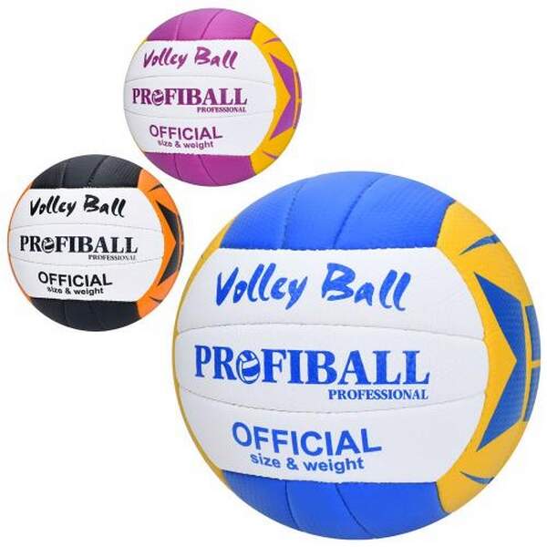 М'яч волейбольний 1191ABC (30шт) офіційний розмір, ПУ, ручна робота, 260-280г, 3кольори, в пакеті (шт.)