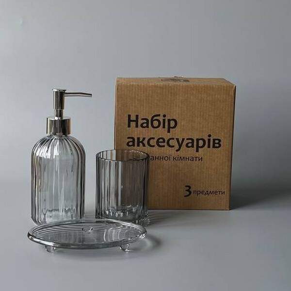 888-161 Набір аксесуарів для ванної кімнати, 3пр 888-161 (шт.)