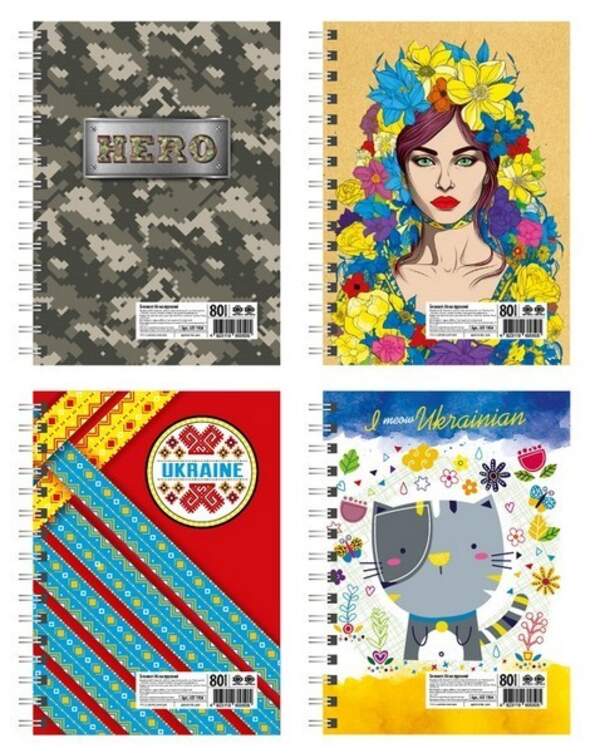 Блокнот А6, 80 арк., лаковка, пружина збоку "Патріотичні" АП-1904 (шт.)