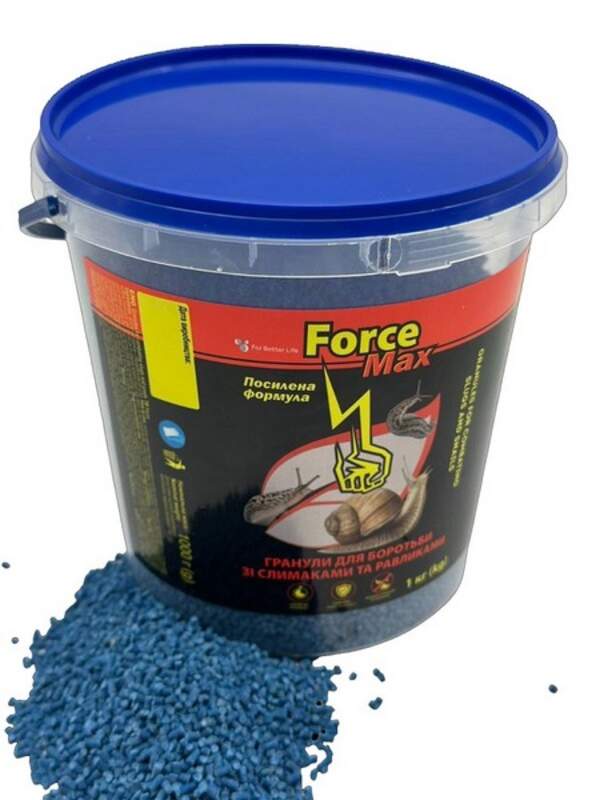 710282 Гранули для боротьби зі слимаками FORCE MAX 1кг (шт.)