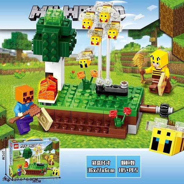 Конструктор арт. 54006 (48шт/2)  185дет., короб. 36*27*6см (шт.)