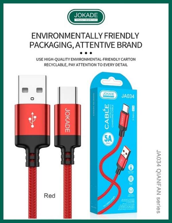 Кабель JOKADE JA034 (USB-Type-C, 1м) Red (шт.)