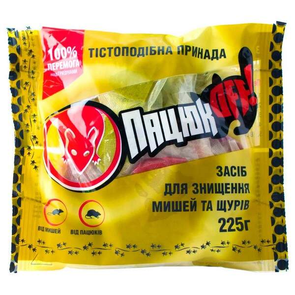 Пацюк off 200гр тісто в фільтр пакетах (шт.)
