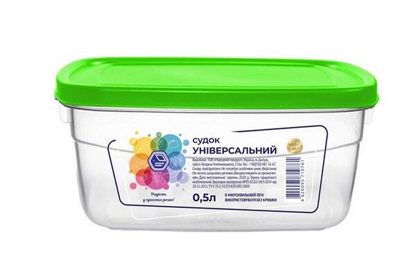 89з Судок універсальний 0,5л. (зелена кришка) арт.89з (шт.)
