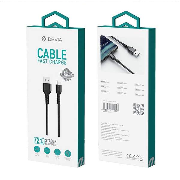 Gracious Series Cable For Micro (5V,2.1A 2M) (шт.)