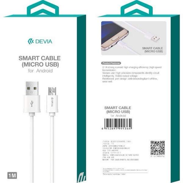 Smart Series Cable For  Android (5V 2A,1M) white (шт.)