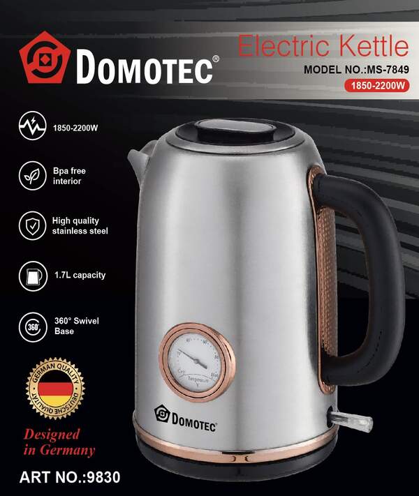 Чайник Domotec MS 7849 (16) 9830 (шт.)