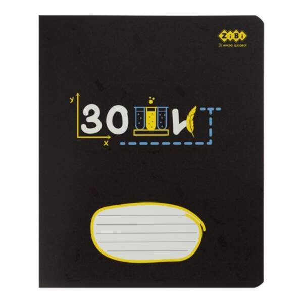 Зошит учнівський шкільний BLACK, 36арк., клітинка, синьо-сіра, KIDS LINE ZB.1730-95 (шт.)