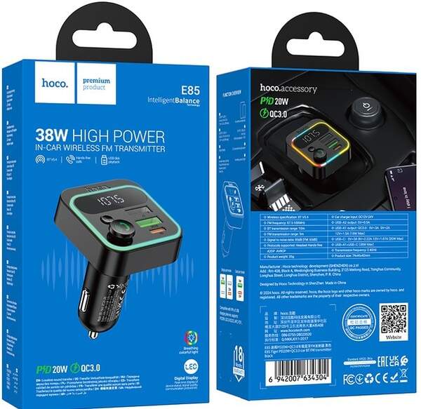 ФМ модулятор Hoco E85 Tiger PD20W+QC3.0 car BT FM transmitter Black (шт.)