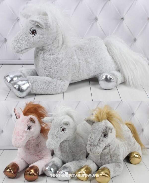 Коник Даніель 2 00081-5 (30х16х60см) (шт)