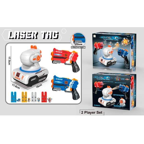 Набір з мішенню 2150D (6шт) мішень-проектор (слайди), пістолет 19см 2шт, звук, світло, 2 кольори, на (шт)