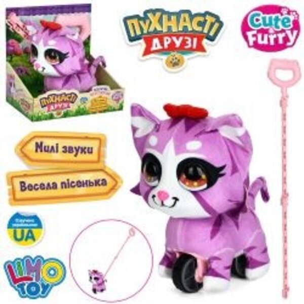 Тварина M 6245 I UA (18шт) кіт, 19см, каталка на палці (65см), музика(укр), пісня, звук, плюш, на ба (шт)