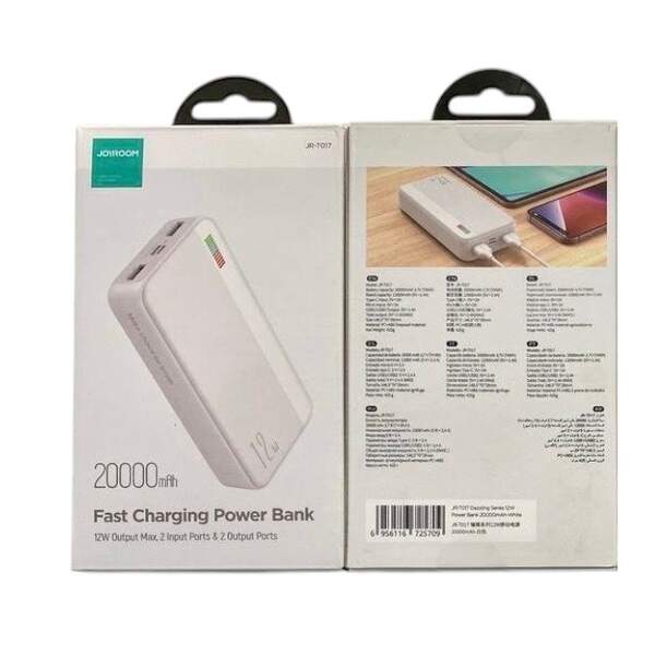 Зовнішній акумулятор JoyRoom JR-TO17 20000mAh білий (шт)