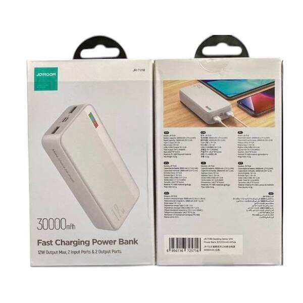 Зовнішній акумулятор JoyRoom JR-TO18 30000mAh білий (шт)