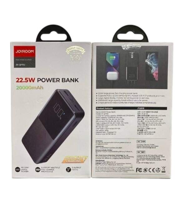Зовнішній акумулятор JoyRoom JR-QP192 22.5W 20000mAh чорний (шт)