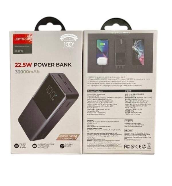 Зовнішній акумулятор JoyRoom JR-QP193 22.5W 30000mAh чорний (шт)