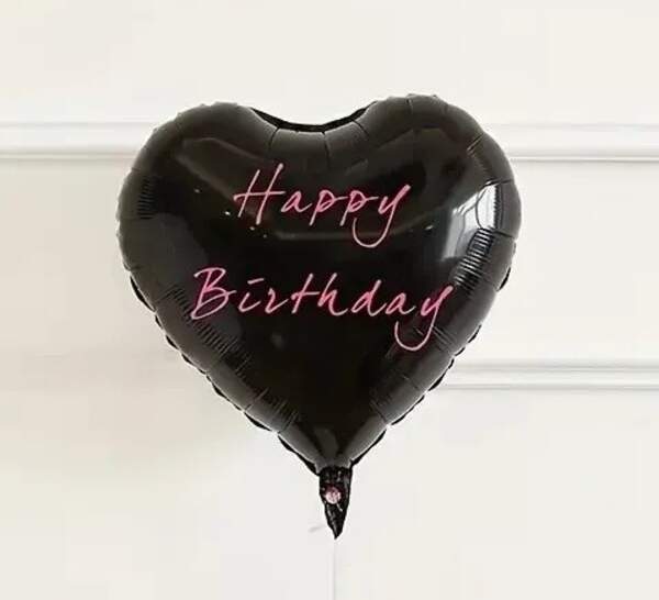 Фольгована кулька Серце чорне Happy birthday ієрогліфи 18", ціна за уп.-10шт (14822) (шт)