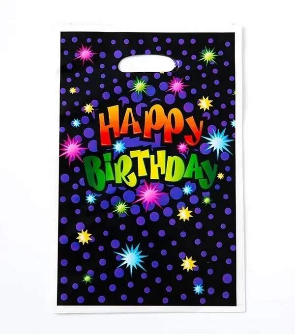 Пакет подарунковий дитячий Happy birthday на чорному 16,5*25 см ціна за уп-10 шт (15476) (шт)