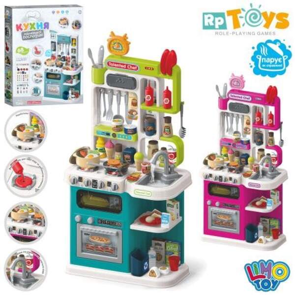 Кухня 922-182-183 (8шт) 44,5-24-в92см, плита, пара, звук, світло, духовка,мийка-ллється вода(механіч (шт)