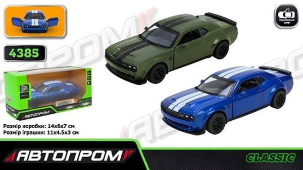 Машина мет. АВТОПРОМ арт. 4385 (96шт/2) 2 кольори 1:44 Dodge Challenger SRT Jalibreak,відкр.двері,ко (шт)