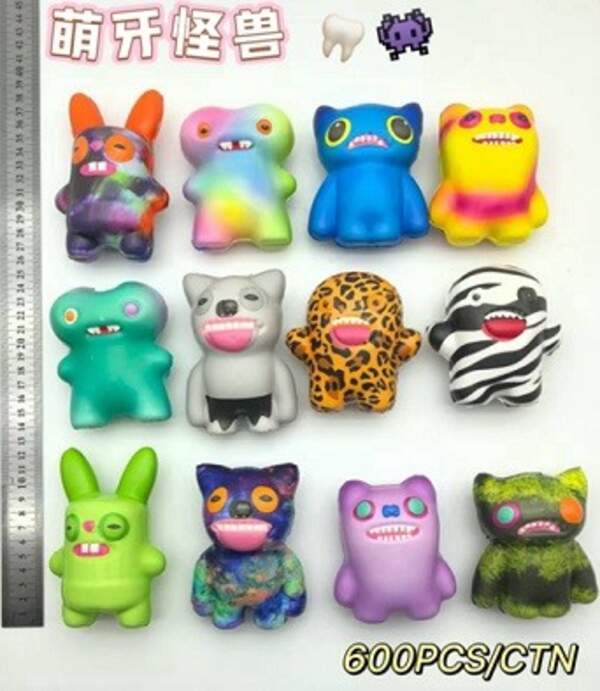 Антистрес арт. FG15401 (200шт)   мікс видів,  пакет  см (шт)