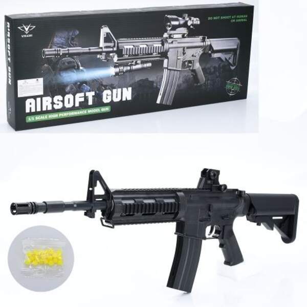 Автомат 8913 (6шт) 86см, пластикові кулі, в кор-ці, 82,5-21,5-7см (шт)