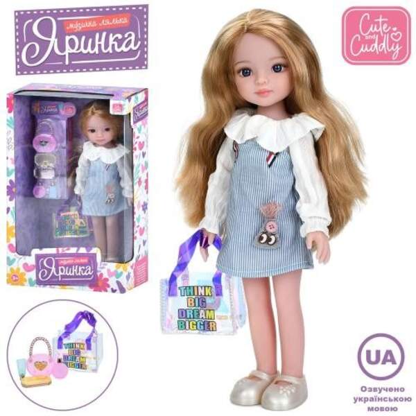 Лялька M 6070 I UA (20шт) Яринка, 32,5см, музика(укр), 5 пісень, сумка, аксесуари, бат(табл), в кор- (шт)