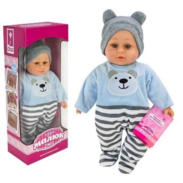 пупс "Чудо Малюк" арт. PL-525-107 (12шт)  батар. розмовляє ураїнською, співає пясеньку короб. 15*10* (шт)