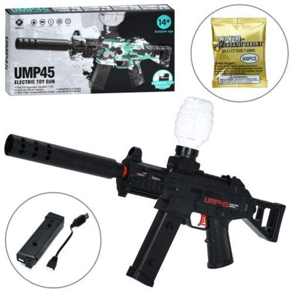 Автомат SY-0033 (12шт) акум, 48см, стріляє водяними кулями, USBзарядне, в кор-ці, 33-16-5см (шт)