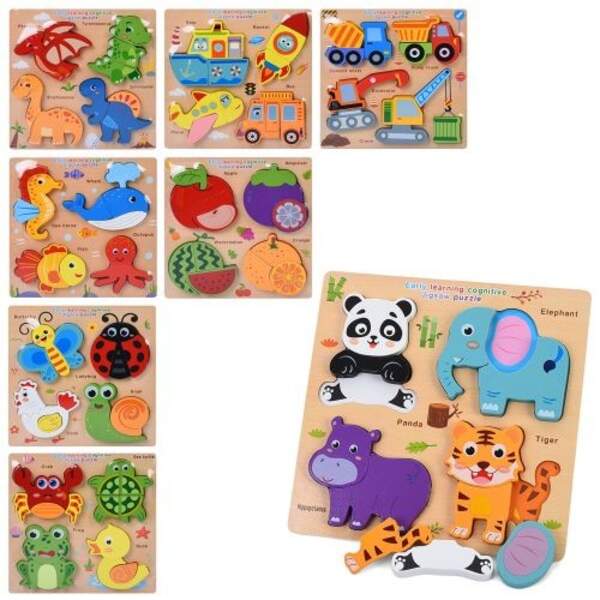 Дерев'яна іграшка Пазли MD 0771 (50шт) 4в1, назві англ., 8 видів, у пакеті, 18-18-1см (шт)